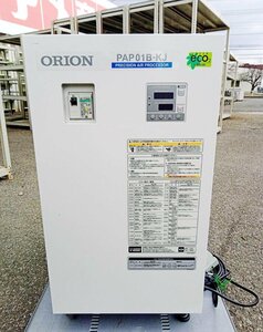 [通電OK] ORION オリオン機械 精密空調機 PSP01B-KJ-SP 2015年製 PRECISION AIR PORCESSOR [西那須野店]