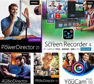 [CyberLink 10 позиций комплект ]PowerDVD 22 Ultra PowerDirector 21 Ultimate PhotoDirector14 AudioDirector 13 Power2Go13 ScreenRecorder4