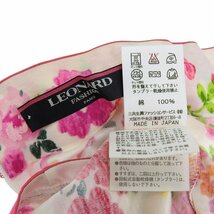 美品 LEONARD レオナール 花柄 半袖 トップス レディース コットン ホワイト×ピンク系 L_画像7