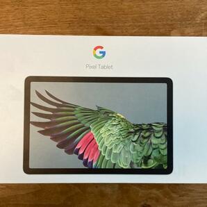 【新品未開封】Google Pixel Tablet Hazel 128 GB