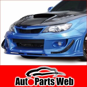 最安！MAC（マック）　Msports　インプレッサWRX STi（GVB・GVF）　フロントバンパースポイラー（未塗装）