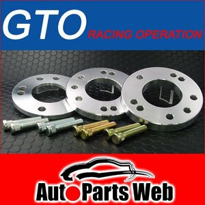 最安！GTO　GTスペーサー【ボルト付・ホンダ車専用】　厚み10mm　PCD100　4穴/5穴　P1.5　ハブ径φ59　シルバー