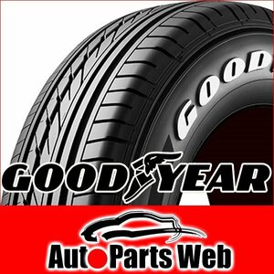 最安！タイヤ2本■グッドイヤー　ナスカー　195/80R15　107/105L TL■195/80-15■15インチ【EAGLE#1NASCAR|イーグルナンバーワンナスカー】