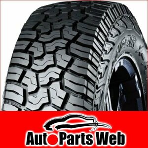 激安！タイヤ3本■ヨコハマ　GEOLANDAR　X-AT　G016　275/65R18　LT 123/120Q E■275/65-18■18インチ　【送料1本500円】