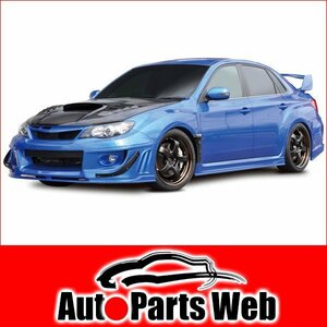 最安！MAC（マック）　Msports　ImprezaWRX STi（GVB・GVF）　フロントフェンダーパネル[カーボン]（未塗装）