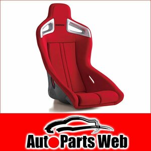  the cheapest!BRIDE( bride ) A.i.R red FRP made silver shell (F86BSF) air full bucket seat 