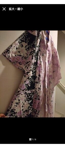 浴衣 黒紫 半々 花柄