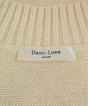 Demi-Luxe BEAMS ベスト レディース デミルクスビームス 中古　古着_画像3