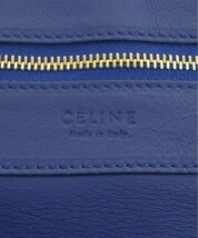 CELINE トートバッグ レディース セリーヌ 中古　古着_画像8