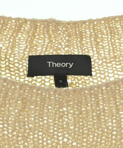 Theory ニット・セーター レディース セオリー 中古　古着