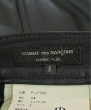 COMME des GARCONS HOMME PLUS パンツ（その他） メンズ コムデギャルソンオムプリュス 中古　古着_画像3