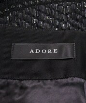 ADORE ロング・マキシ丈スカート レディース アドーア 中古　古着_画像3