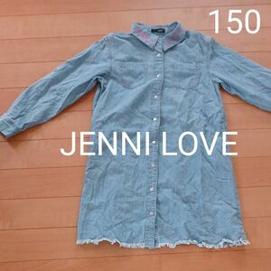 JENNI LOVE デニム風シャツワンピース 長袖シャツワンピース 150女の子