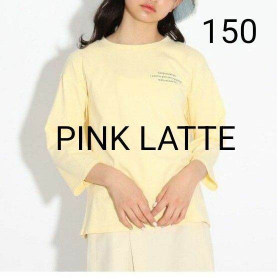 Pink latte ７分袖Tシャツ 150女の子 未使用 タグ付き