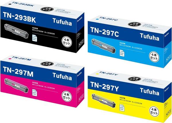 TN-293 TN-297 互換トナーカートリッジ ブラザー 用 トナー TN293 TN297 Brother 用 大容量 TN293BK TN297C TN297M TN297Y 4色セット