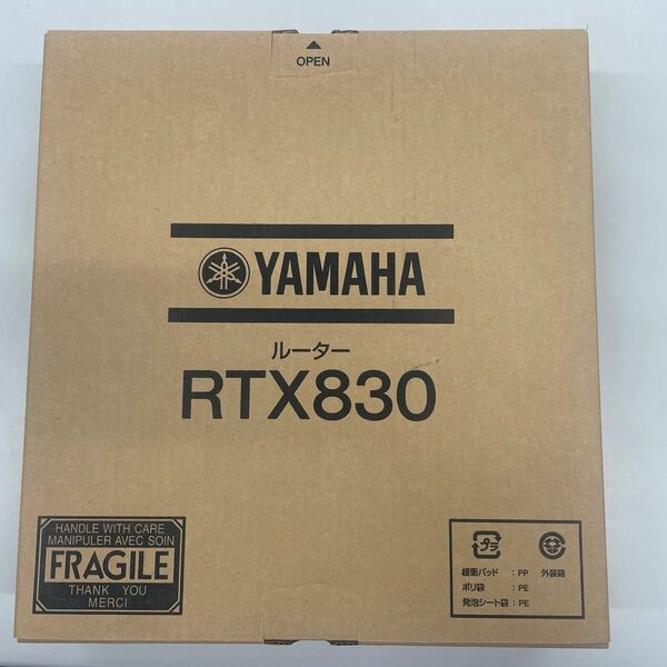 ヤマハ　RTX830 新品未開封