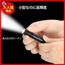 ★Black★ OLIGHT(オーライト) I3E EOS 懐中電灯 キーホルダーライト LEDライト ミニサイズ スムーズな調節 ねじ込み式スイッチ 90ルーメン_画像4