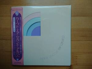 Curved Air / Second Album 国内盤 英国製輸入 限定 ギミック 紙ジャケ