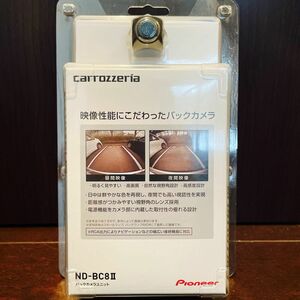 カロッツェリア carrozzeria バックカメラ ND-BC8II