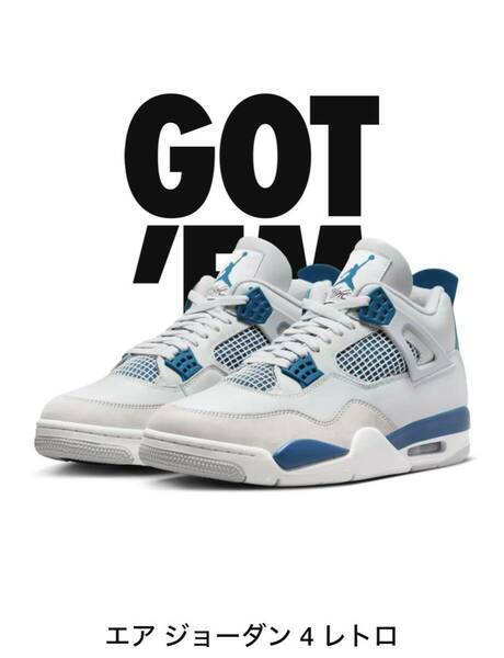 Nike Air Jordan 4 Retro Industrial Blue US10 ナイキ エアジョーダン4 レトロ インダストリアルブルー 28