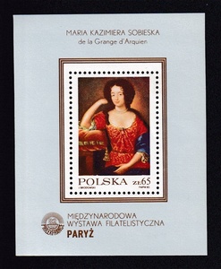 ポーランドの切手/1982年/MARIA KAZIMIERA SOBIESKA/小型シート/未使用・美品