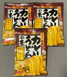 ハウス食品 カレーうどんの素 3袋