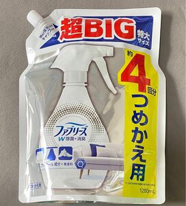 ファブリーズ W除菌+消臭 1280ml