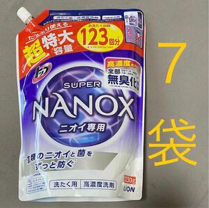 LION トップスーパーナノックス ニオイ専用 詰替1230g 7袋