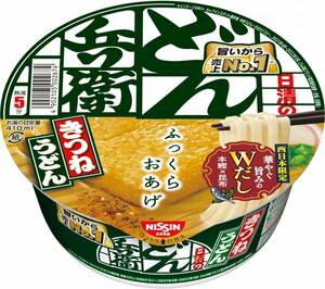 1)[西]きつねうどん 日清食品 どん兵衛 きつねうどん (西) 95g×12個