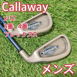 callway キャロウェイ 3番4番 アイアン 2本 フレックスR