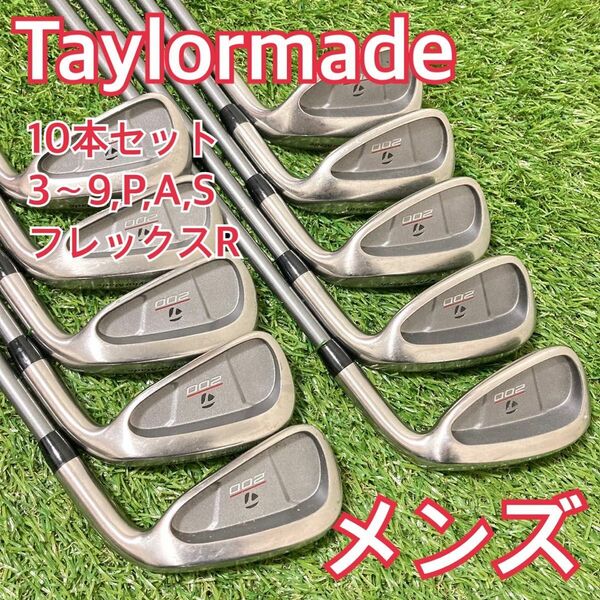 TaylorMade rac Lt アイアン10本セット　3〜9.P.A.S