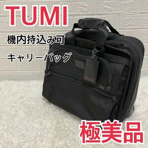 [ ultimate beautiful goods ]TUMI carry bag business Carry machine inside bringing in possible 