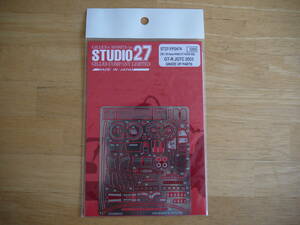 STUDIO27