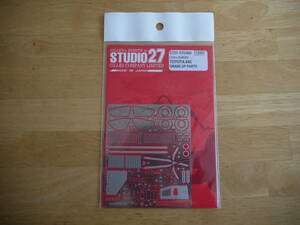 [ postage included ] STUDIO27 Studio 27 Tamiya 1/24 Toyota 84C upgrade parts 