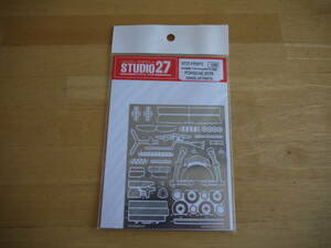 [ postage included ] STUDIO27 Studio 27 Fujimi 1/24 Porsche 917K upgrade parts 