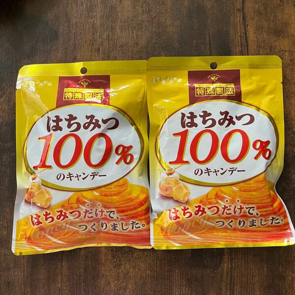 新品　2袋　はちみつ100% のキャンディー　はちみつ　ハチミツ 飴　あめ