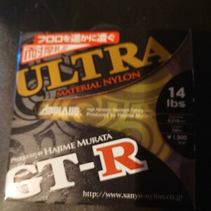 APPLAUD GT-R ULTRA 14lb 100m