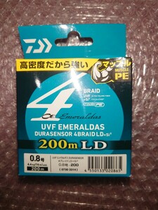 UVF エメラルダス デュラセンサーX4 LD＋Si2 0.8号 200m
