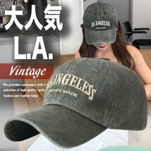 LA ロサンゼルス LOS ANGELESS キャップ 帽子 野球帽 アウトドア メンズ レディース 野球 ローキャップ 7987175 オリーブ 新品_画像1