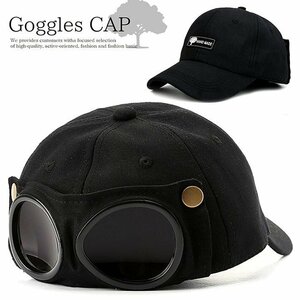 [ goggle . stylish!] cap hat men's lady's goggle low cap baseball cap 7988488 black new goods 1 jpy start 