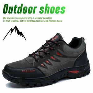 [ outdoor optimum ] trekking climbing shoes sneakers men's shoes . slide camp 7988325 gray [44] 27.0cm new goods 