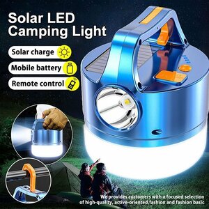  solar battery LED lantern flashlight rechargeable mobile battery solar outdoor camp tent 7987732 blue new goods 1 jpy start 