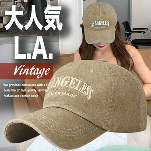 LA Los Angeles LOS ANGELESS cap hat baseball cap outdoor men's lady's baseball low cap 7987175 khaki new goods 1 jpy start 