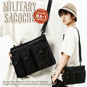 MA-1 сумка "body" сумка sakoshu мужской женский милитари one плечо наклонный .. водоотталкивающий 7987314 черный новый товар 1 иен старт 