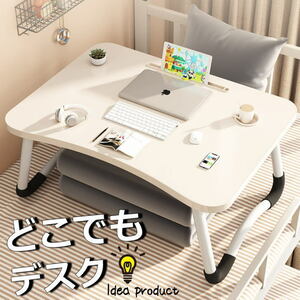  bed стол стол складной стол маленький один человек для модный боковой стол compact 7987942 белый новый товар 1 иен старт 