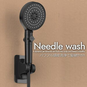  shower head needle woshu at hand switch 4 pattern .. water amount adjustment wool hole washing . water large 7987932 black new goods 1 jpy start 