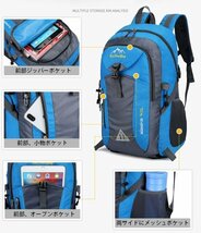 リュック メンズ レディース 防水 スポーツ 軽量 リュックサック 32L アウトドア キャンプ ジム 登山 散歩 7988248 ネイビー 新品_画像4