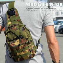 ボディバッグ バッグ ワンショルダー メンズ Military ミリタリー ボディーバッグ 7998661 オリーブカモ 新品 1円 スタート_画像1