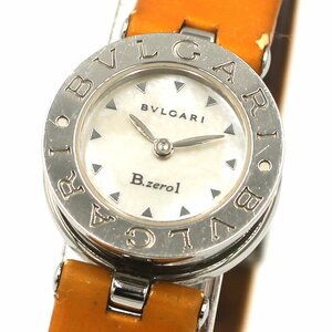 1円 稼働 BVLGARI ブルガリ Bzero1 ビーゼロワン BZ22S QZ クオーツ ホワイトシェル文字盤 SS 腕時計 レディース ラウンド 363120240514