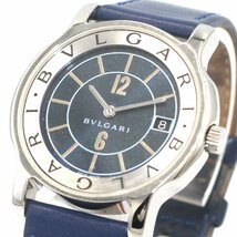 1円 稼働 BVLGARI ブルガリ ST35S ソロテンポ QZ クオーツ デイト 青 ブルー文字盤 SS メンズ 腕時計 ラウンド ウォッチ 363520240514_画像1